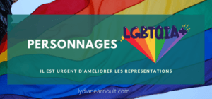 personnages LGBTQIA+