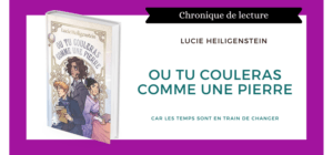 Ou tu couleras comme une pierre